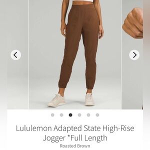 Lululemon Adapted State High-Rise Jogger Full Length Size 8 Roasted Brown